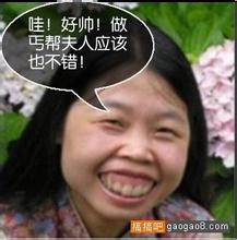 atex exe Untuk apa kamu mengejar? Jiang Shaoxu bukan gadis kecil